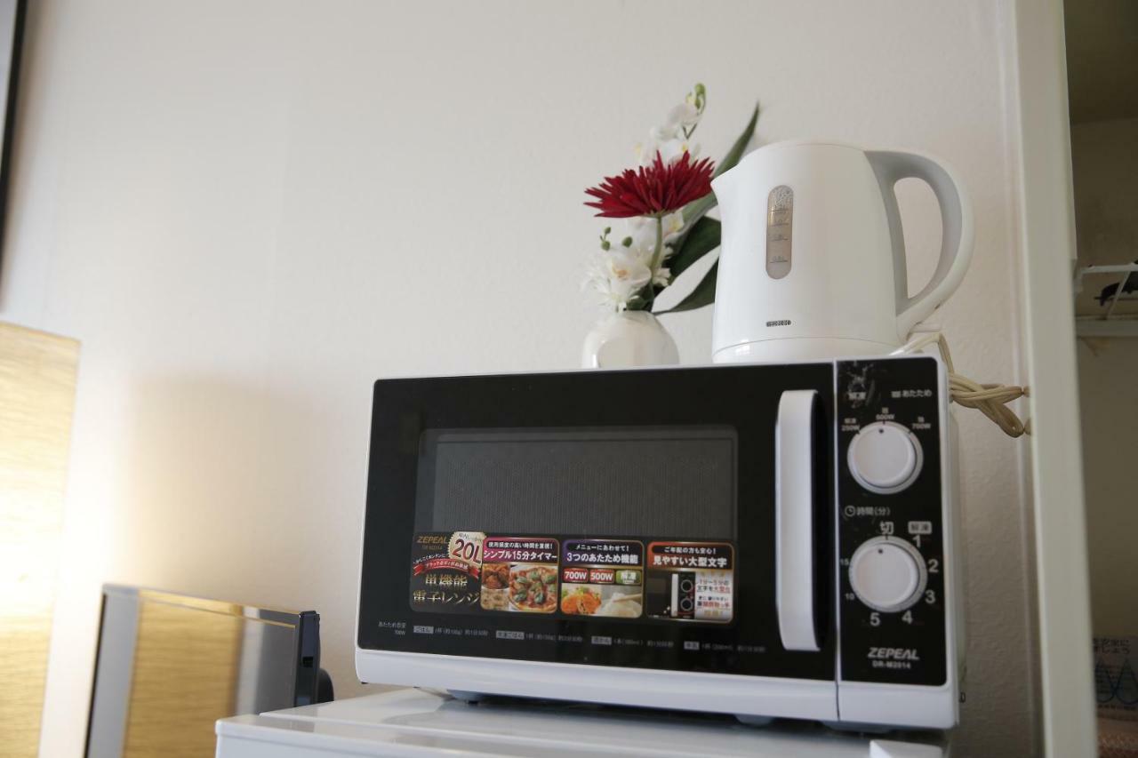 Exsaison Shirokita 706 Apartamento