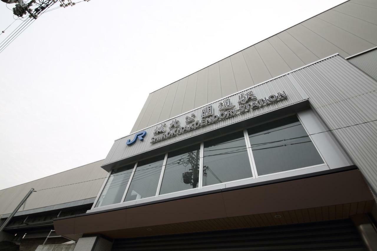 Apartamento Exsaison Shirokita 706 Osaka